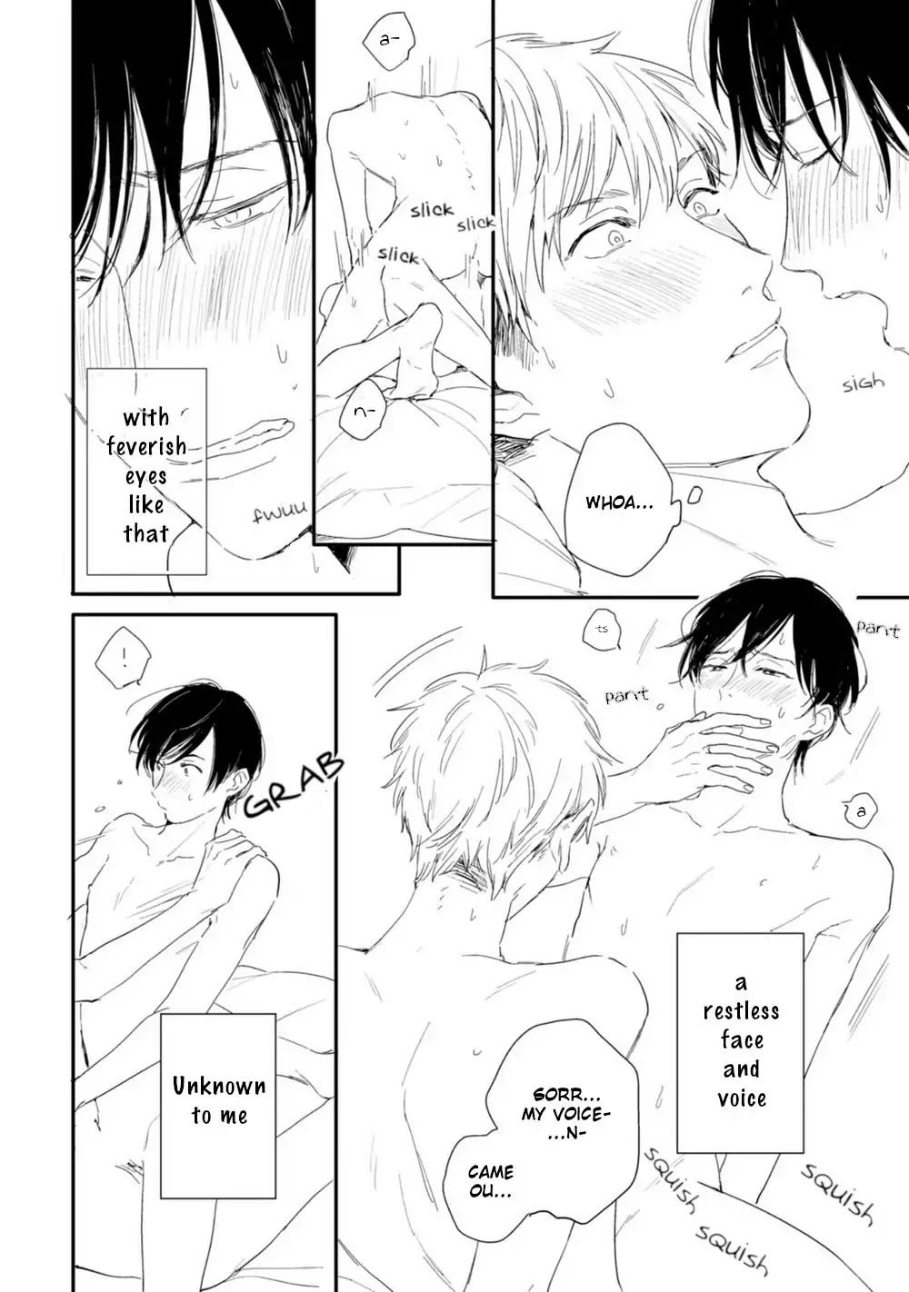 Crackster by Kurahashi Tomo [Eng] page 18