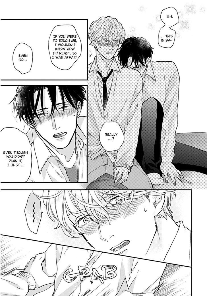 Iyayoiyayo mo Kiss no Uchi by MICHINOKU Atami [Eng] page 21