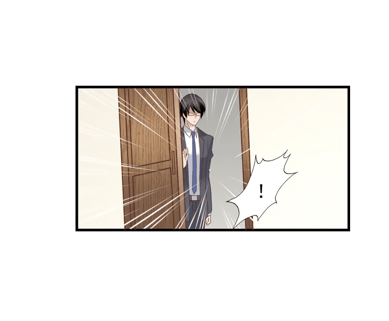 I Don’t Want To Leave Bachelorhood Just Like That by Qian Qiu Ye – Ch. 31-40 [Eng] page 22