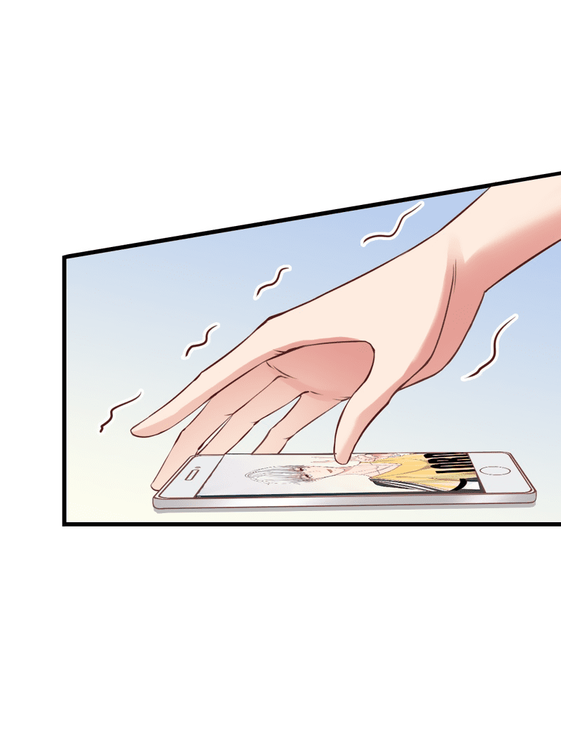 I Don’t Want To Leave Bachelorhood Just Like That by Qian Qiu Ye – Ch. 31-40 [Eng] page 22