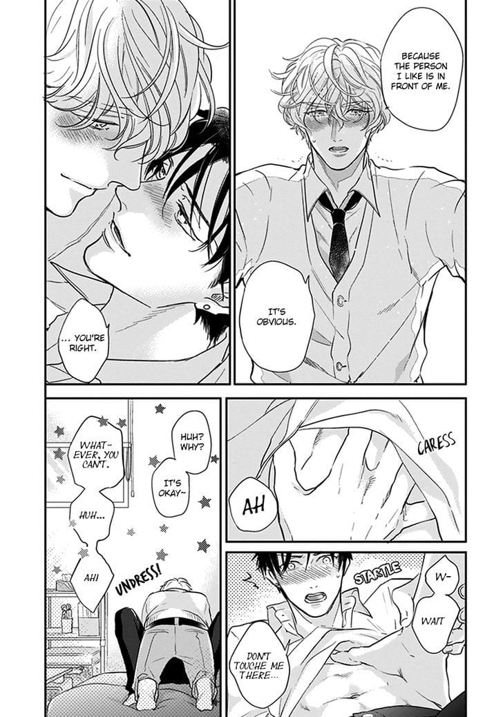 Iyayoiyayo mo Kiss no Uchi by MICHINOKU Atami [Eng] page 23