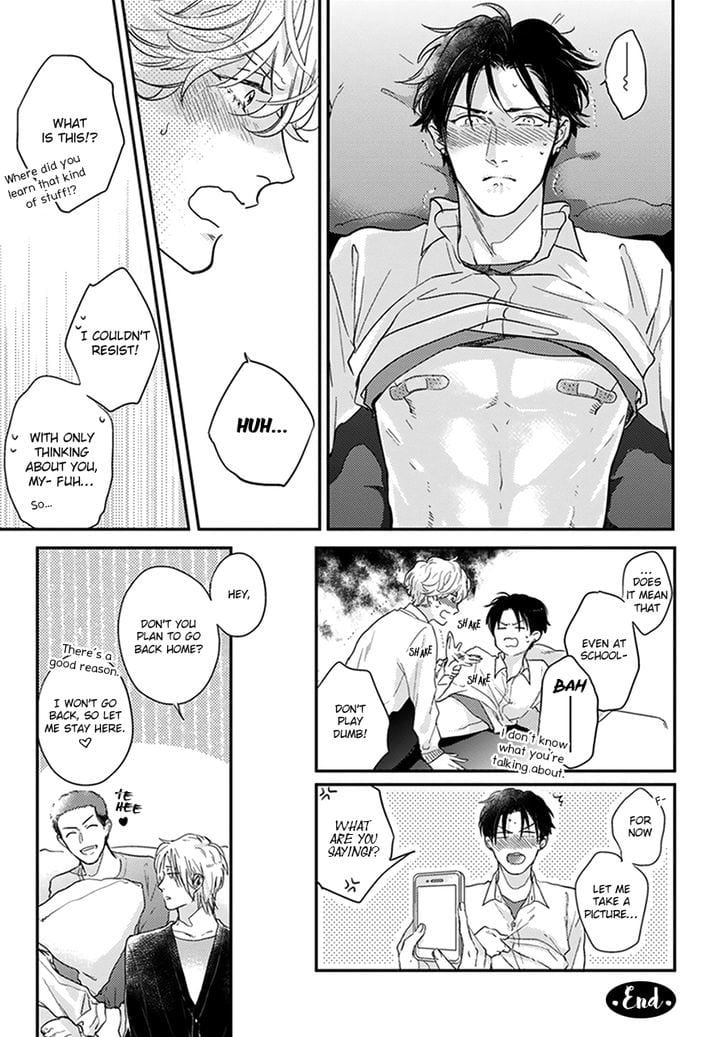 Iyayoiyayo mo Kiss no Uchi by MICHINOKU Atami [Eng] page 24