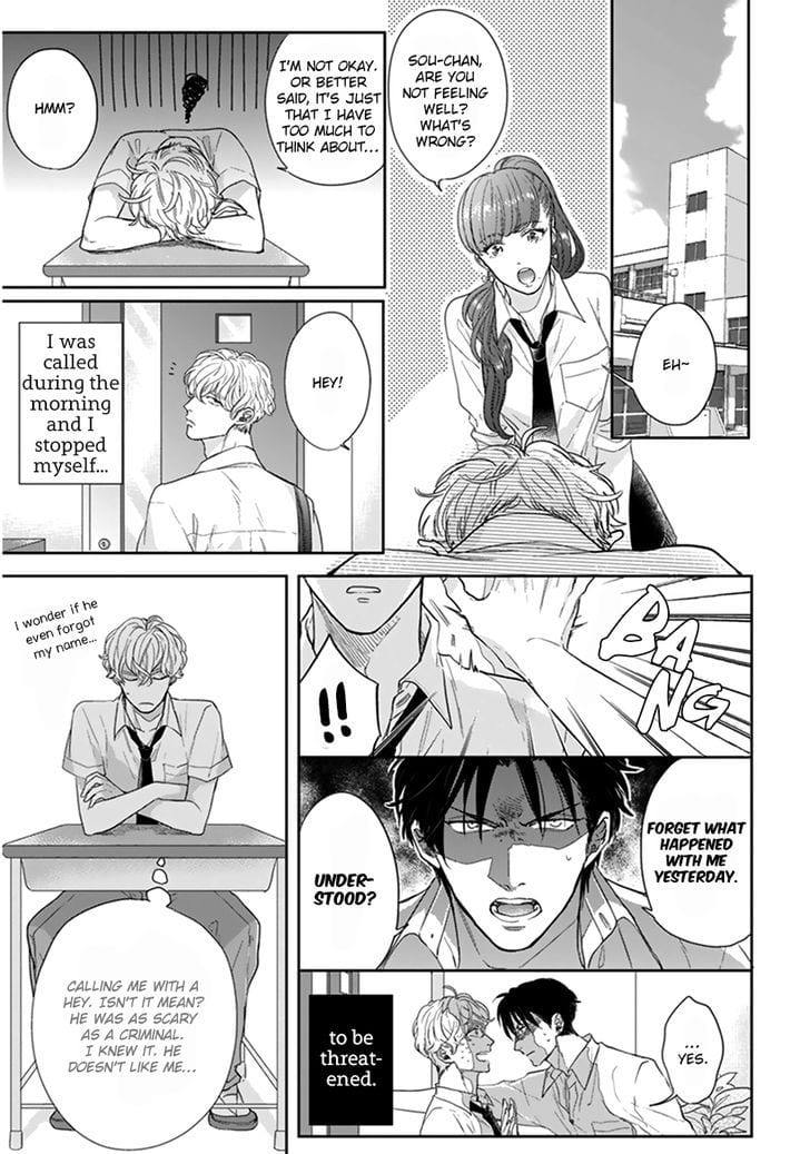 Iyayoiyayo mo Kiss no Uchi by MICHINOKU Atami [Eng] page 25