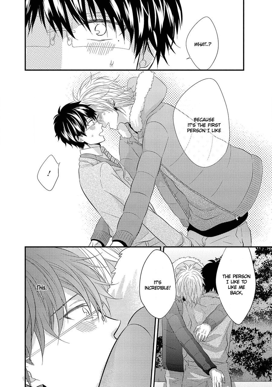 Himo Otoko to Fubin na Boku by Cam – Ch. 6-9 [Eng] page 33