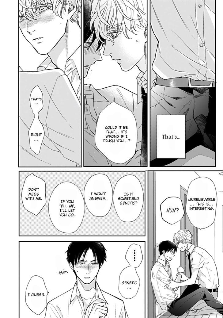 Iyayoiyayo mo Kiss no Uchi by MICHINOKU Atami [Eng] page 34