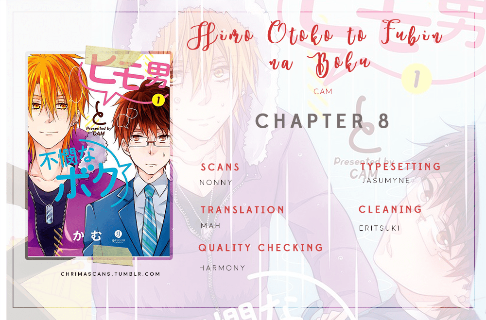 Himo Otoko to Fubin na Boku by Cam – Ch. 6-9 [Eng] page 36