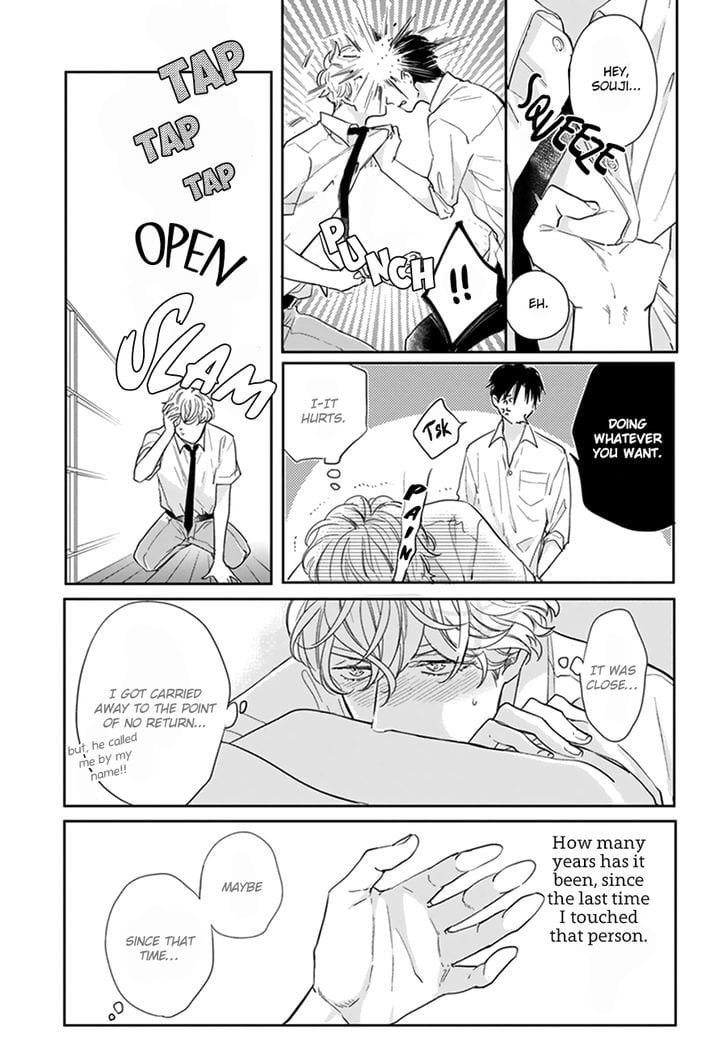 Iyayoiyayo mo Kiss no Uchi by MICHINOKU Atami [Eng] page 41