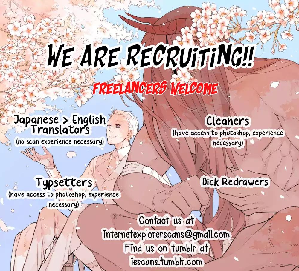 Castehate by Natsuno Yuzo – Ch. 17- Extra 2 [Eng] page 2