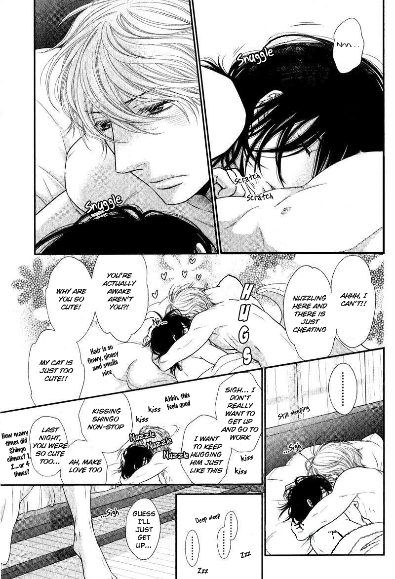 Kuroneko Kareshi no Afurekata by SAKYOU Aya – Vol.02 [Eng] page 3