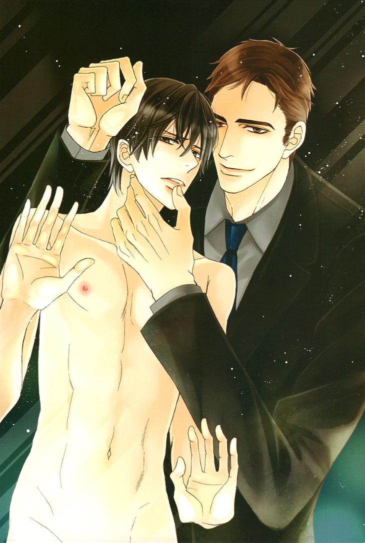 Gozen 0-ji no Ookami Koushi by Fujikawa Ruri [Eng] page 4