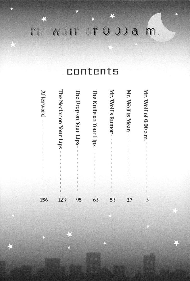 Gozen 0-ji no Ookami Koushi by Fujikawa Ruri [Eng] page 6