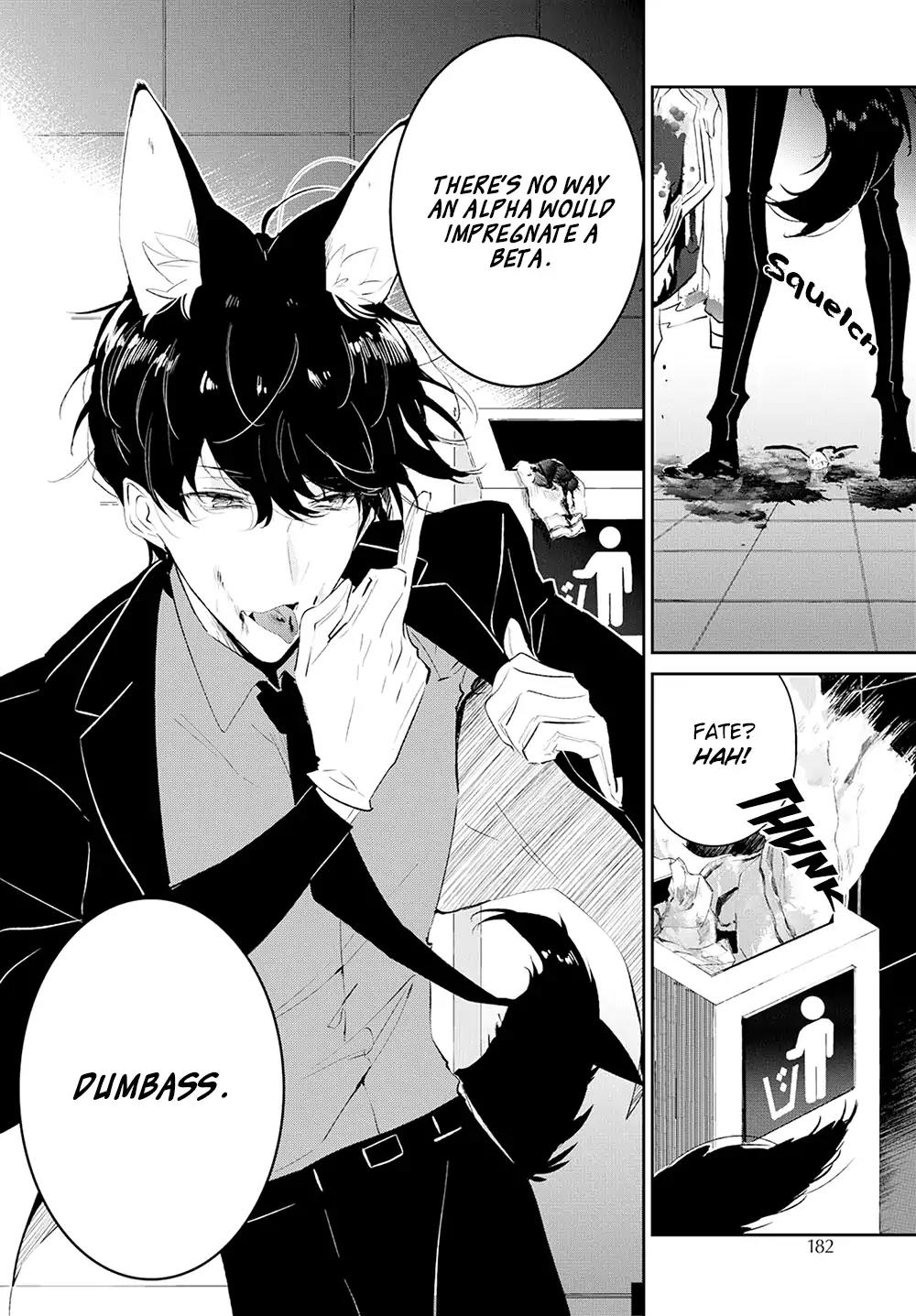 Castehate by Natsuno Yuzo – Ch. 17- Extra 2 [Eng] page 10