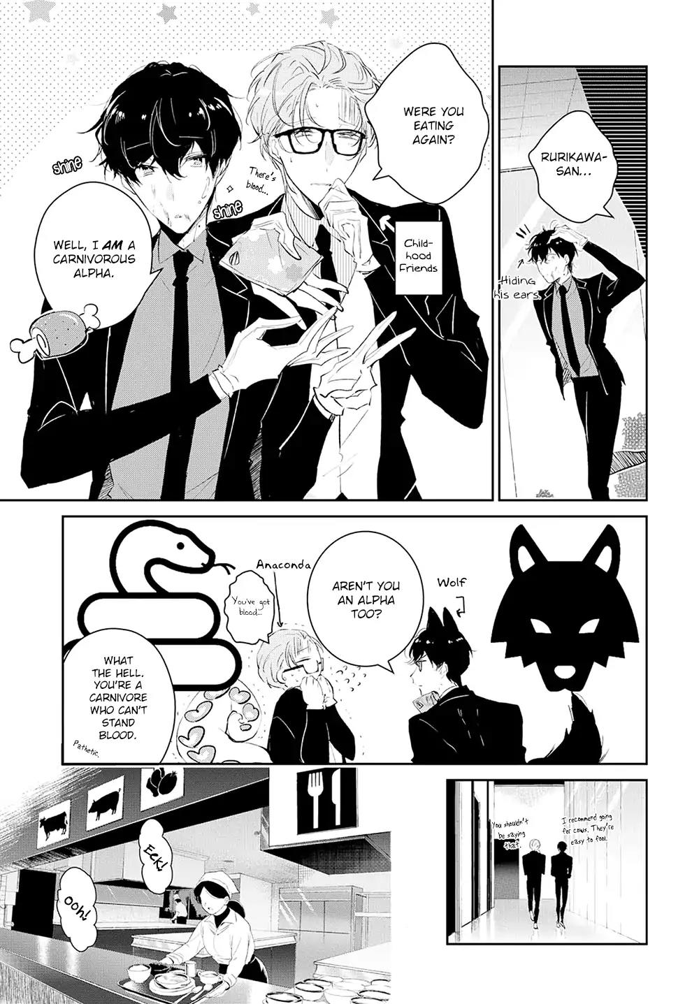 Castehate by Natsuno Yuzo – Ch. 17- Extra 2 [Eng] page 11