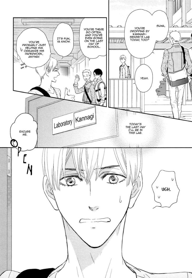 Gozen 0-ji no Ookami Koushi by Fujikawa Ruri [Eng] page 8