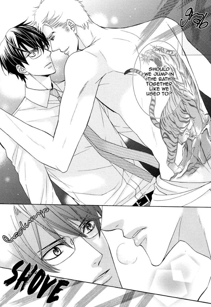 Gozen 0-ji no Ookami Koushi by Fujikawa Ruri [Eng] page 11