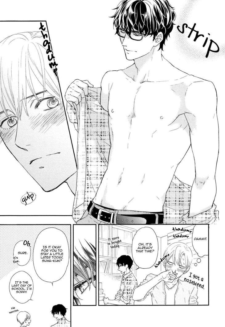 Gozen 0-ji no Ookami Koushi by Fujikawa Ruri [Eng] page 11