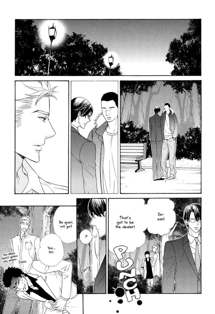 Gozen 0-ji no Ookami Koushi by Fujikawa Ruri [Eng] page 13