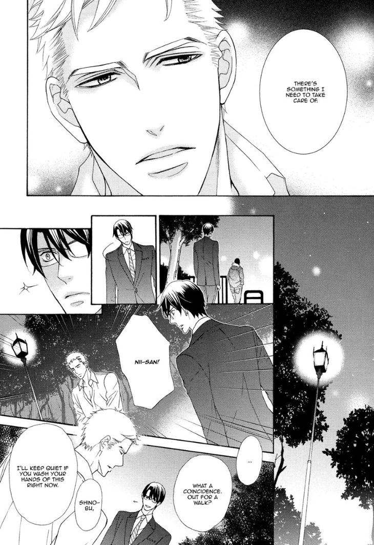 Gozen 0-ji no Ookami Koushi by Fujikawa Ruri [Eng] page 15