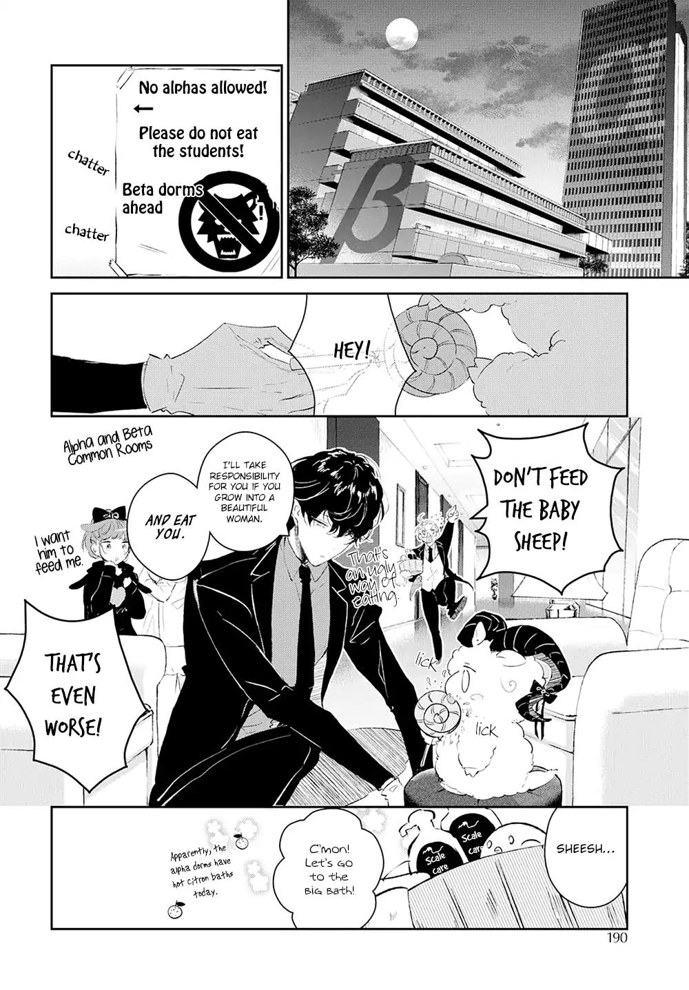 Castehate by Natsuno Yuzo – Ch. 17- Extra 2 [Eng] page 18