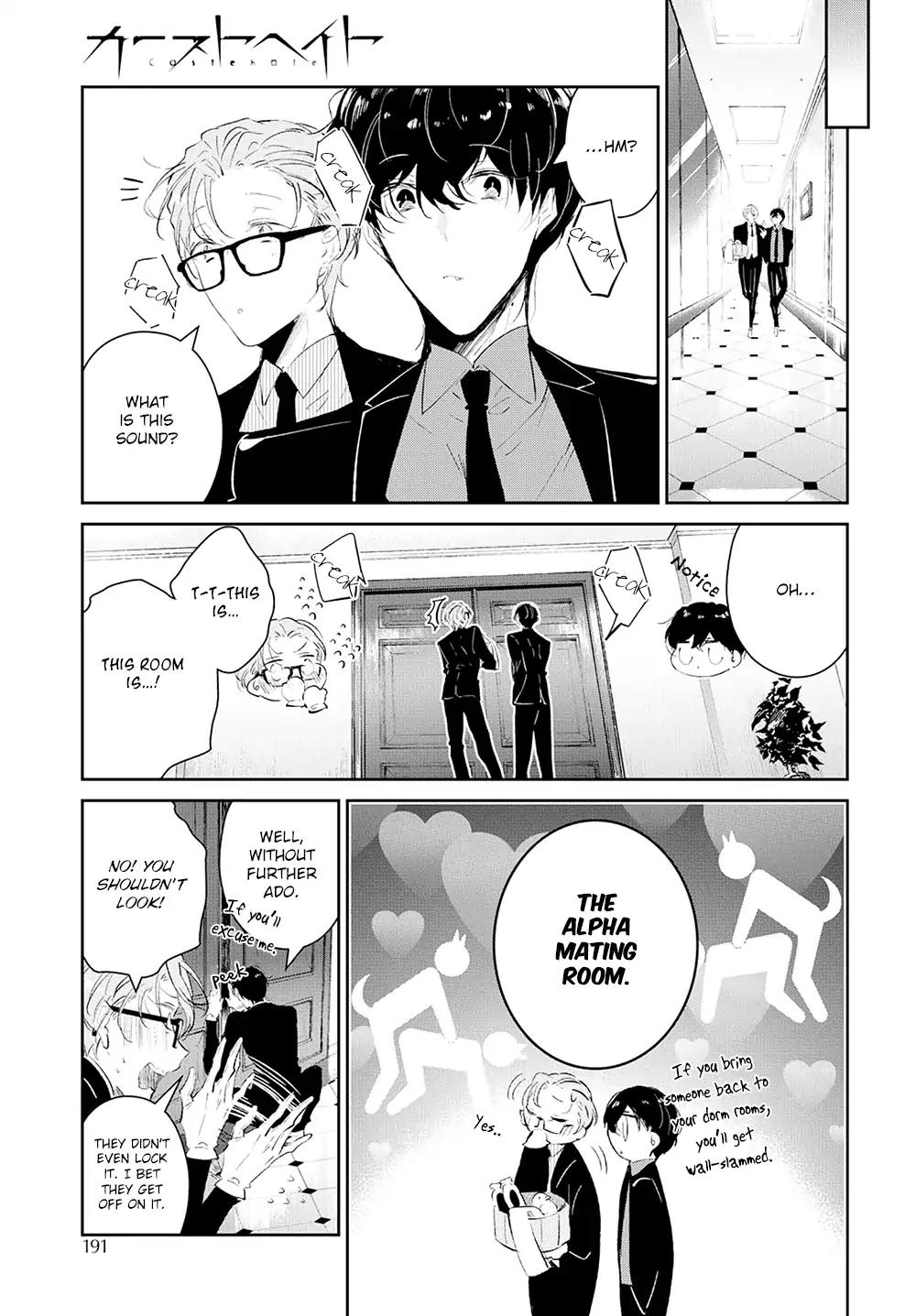 Castehate by Natsuno Yuzo – Ch. 17- Extra 2 [Eng] page 19