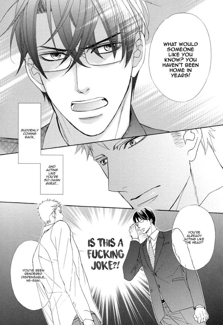 Gozen 0-ji no Ookami Koushi by Fujikawa Ruri [Eng] page 17