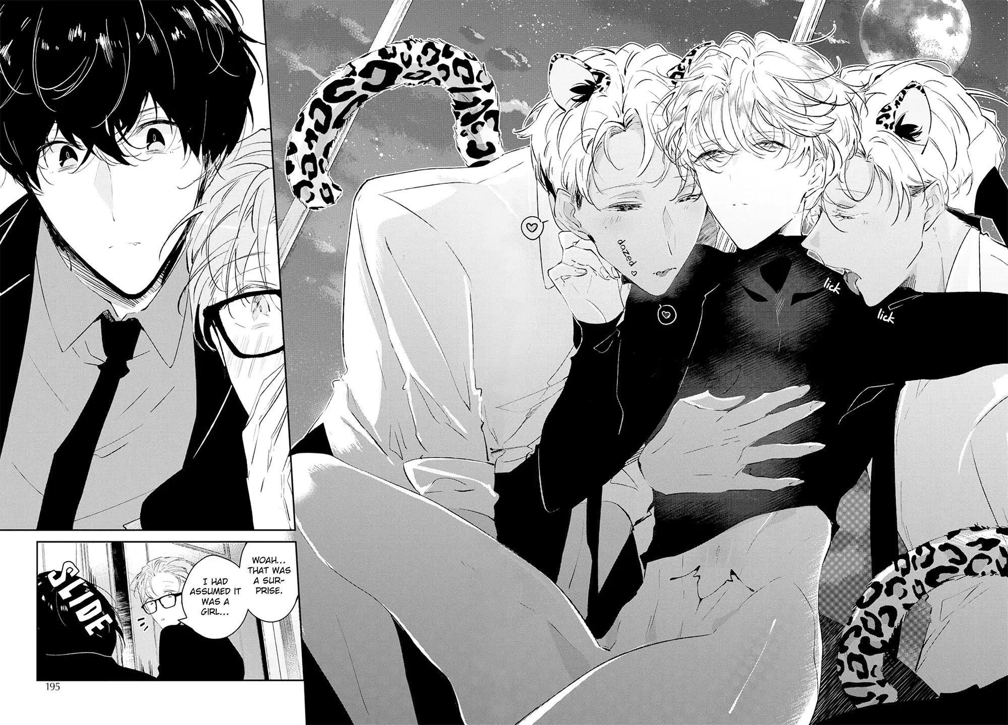 Castehate by Natsuno Yuzo – Ch. 17- Extra 2 [Eng] page 22