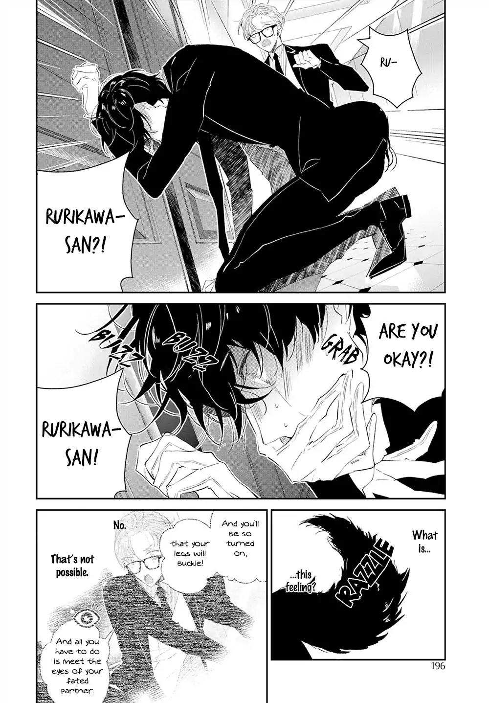 Castehate by Natsuno Yuzo – Ch. 17- Extra 2 [Eng] page 23