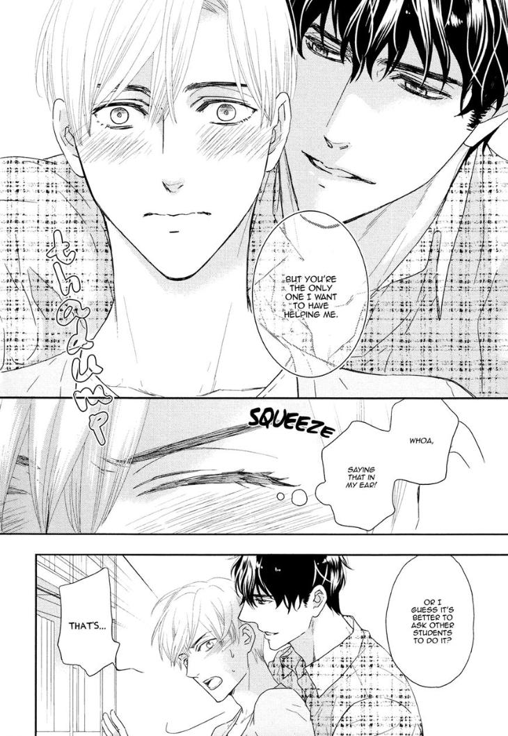 Gozen 0-ji no Ookami Koushi by Fujikawa Ruri [Eng] page 20