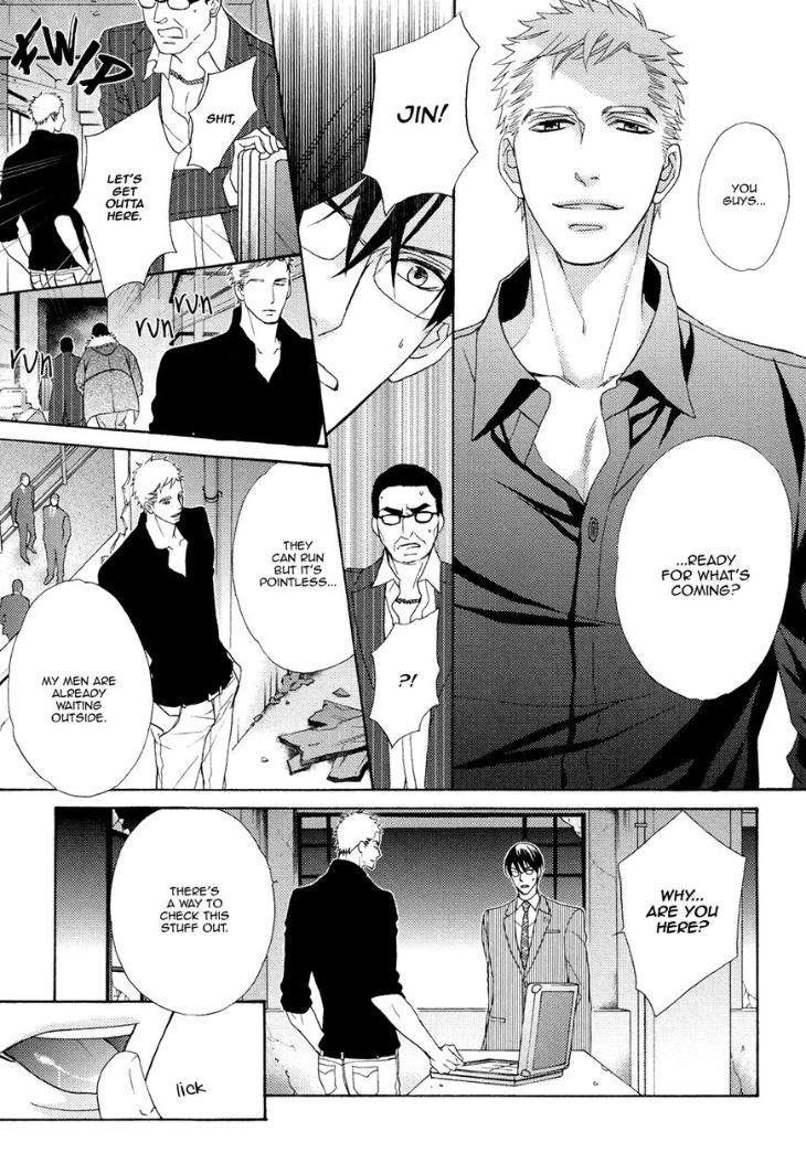 Gozen 0-ji no Ookami Koushi by Fujikawa Ruri [Eng] page 21