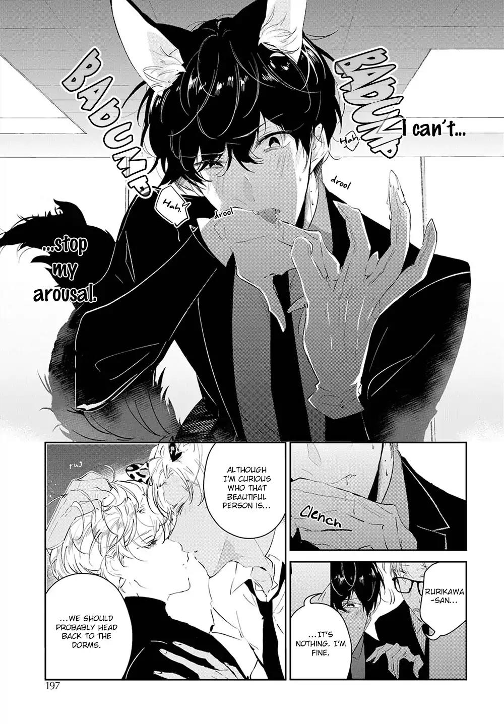 Castehate by Natsuno Yuzo – Ch. 17- Extra 2 [Eng] page 24