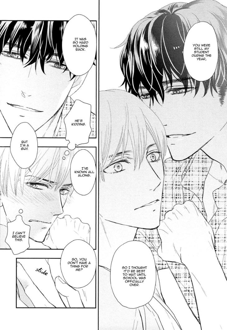 Gozen 0-ji no Ookami Koushi by Fujikawa Ruri [Eng] page 23