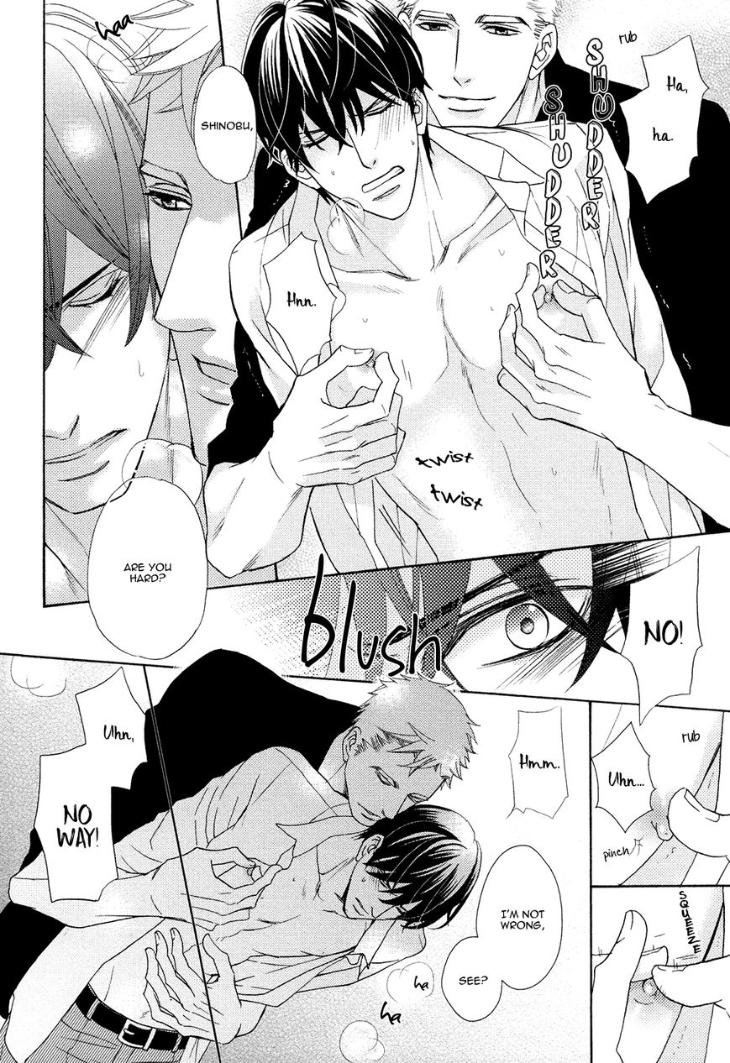 Gozen 0-ji no Ookami Koushi by Fujikawa Ruri [Eng] page 24