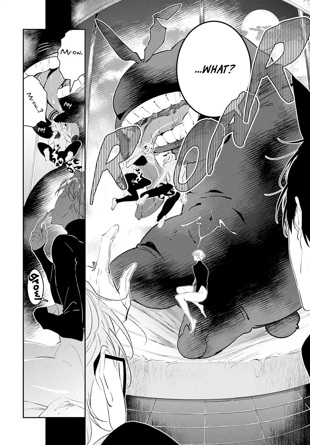 Castehate by Natsuno Yuzo – Ch. 17- Extra 2 [Eng] page 27