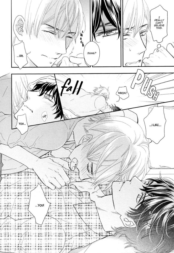 Gozen 0-ji no Ookami Koushi by Fujikawa Ruri [Eng] page 24