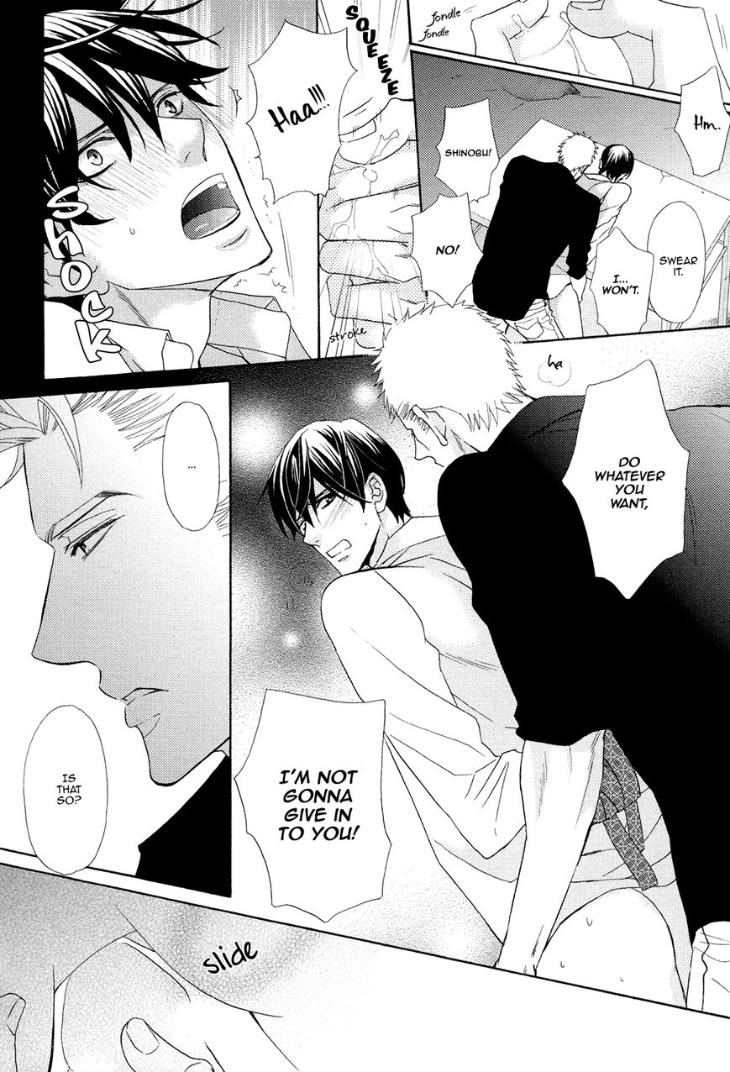 Gozen 0-ji no Ookami Koushi by Fujikawa Ruri [Eng] page 26