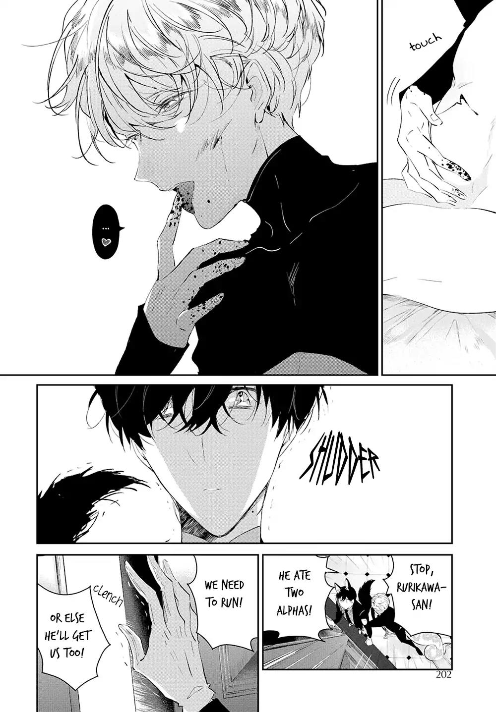 Castehate by Natsuno Yuzo – Ch. 17- Extra 2 [Eng] page 29