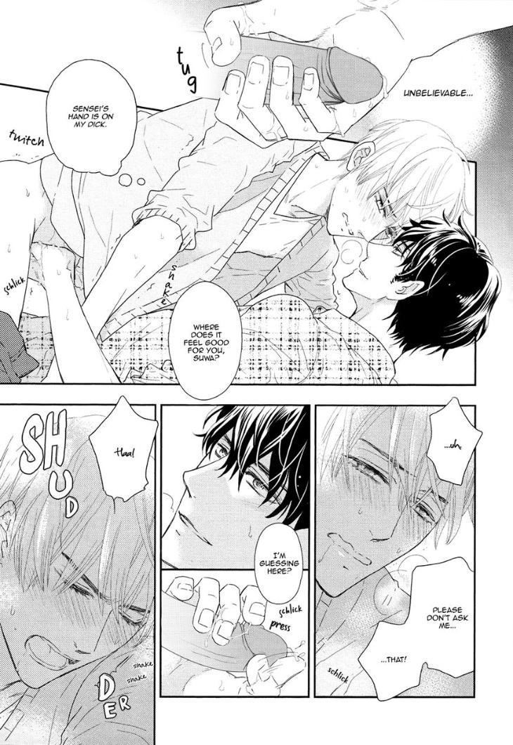 Gozen 0-ji no Ookami Koushi by Fujikawa Ruri [Eng] page 27