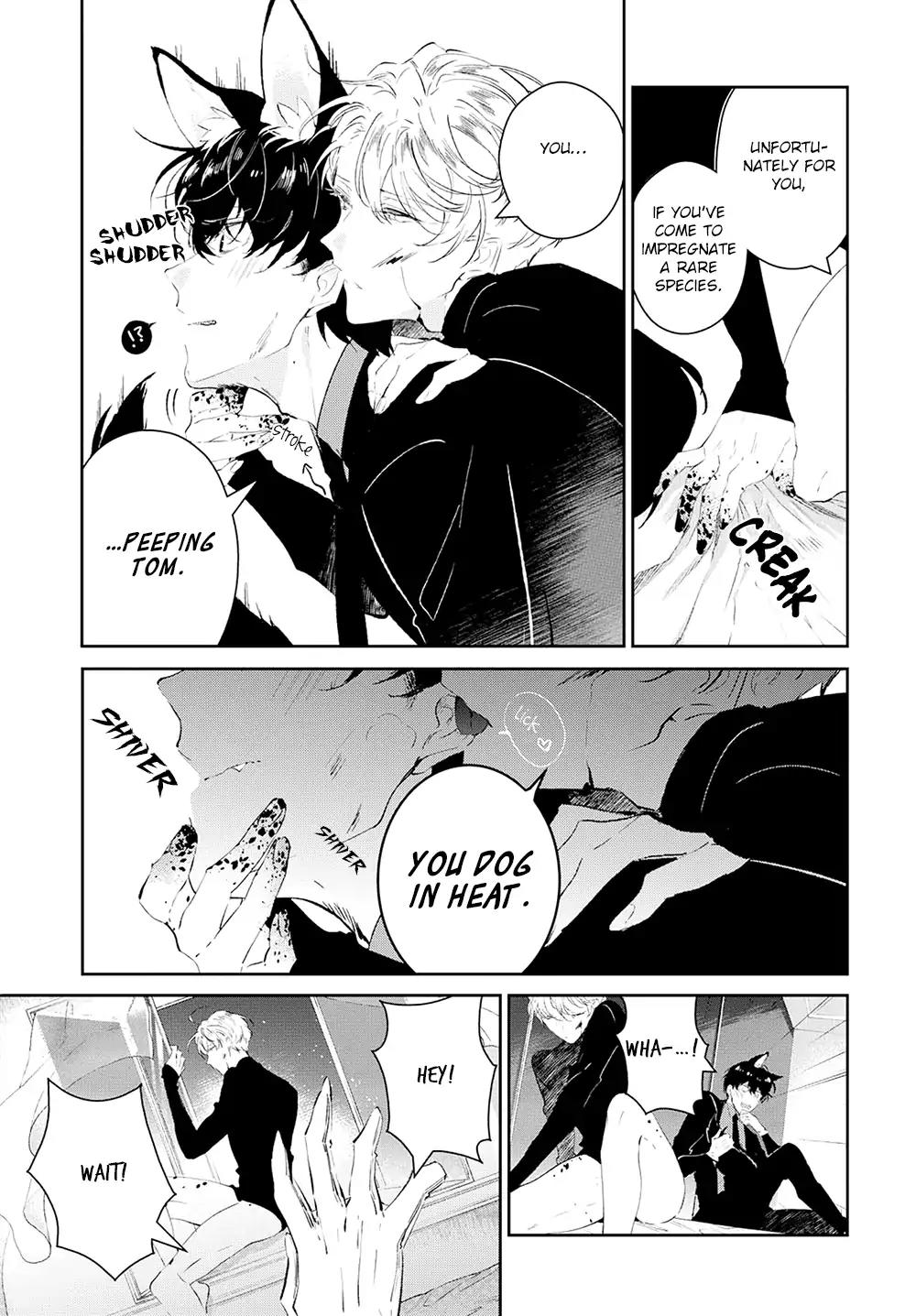 Castehate by Natsuno Yuzo – Ch. 17- Extra 2 [Eng] page 32