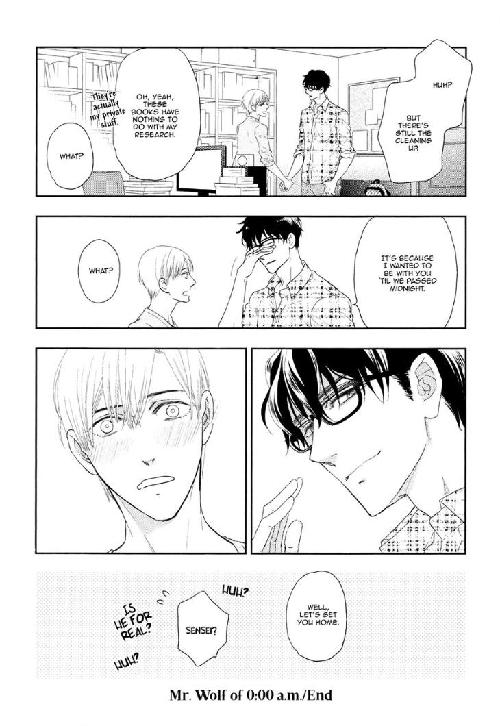 Gozen 0-ji no Ookami Koushi by Fujikawa Ruri [Eng] page 30