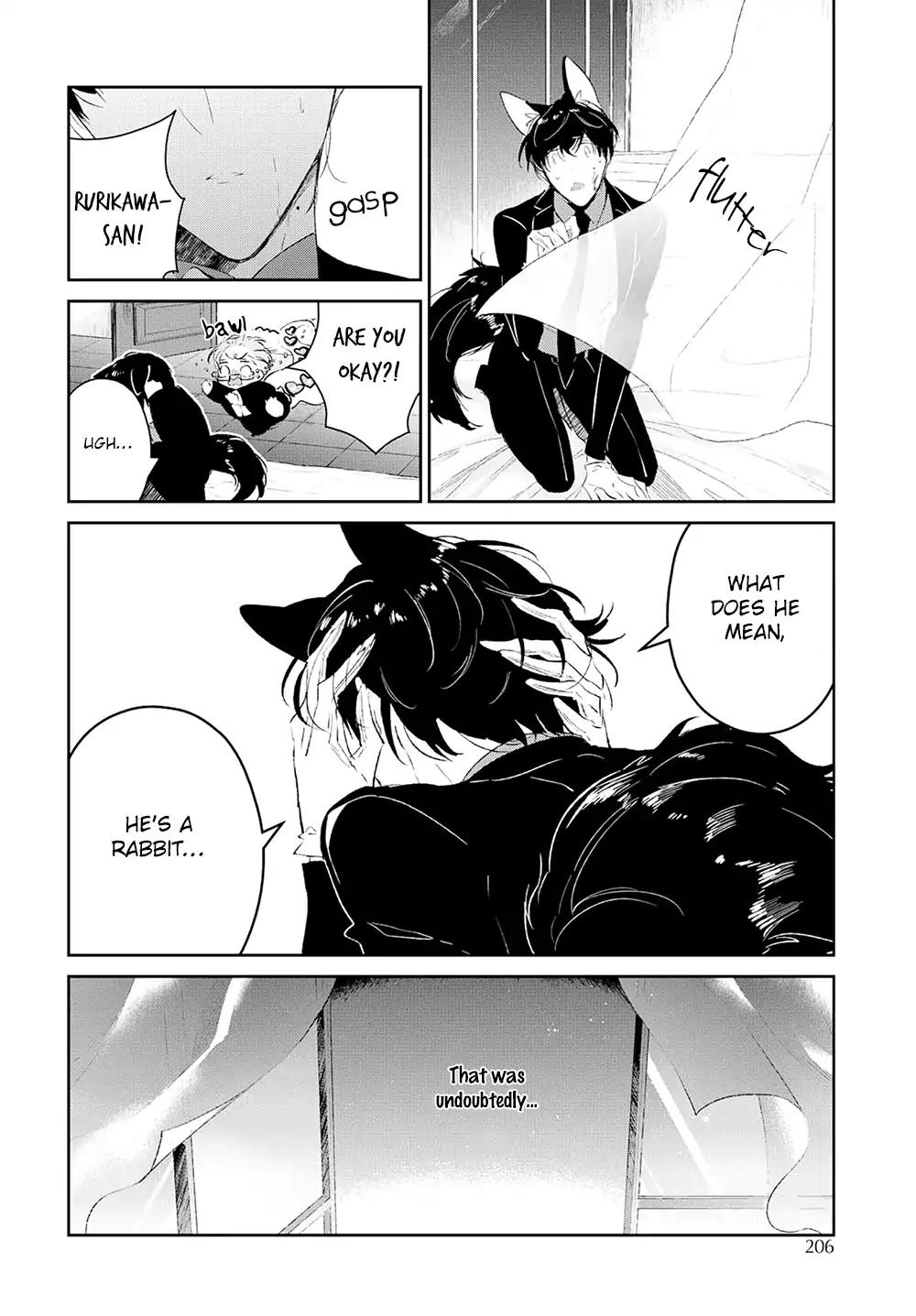 Castehate by Natsuno Yuzo – Ch. 17- Extra 2 [Eng] page 33