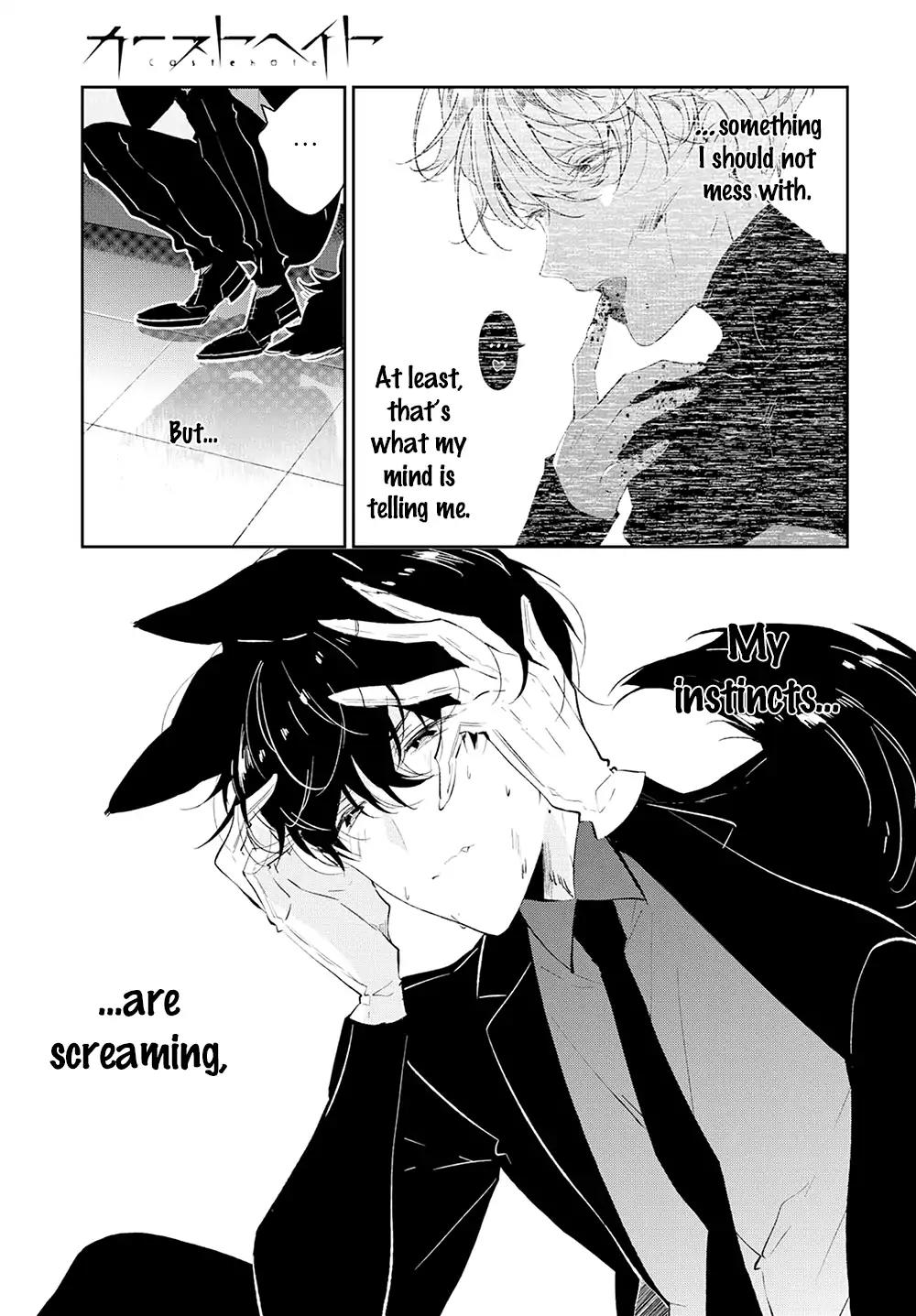 Castehate by Natsuno Yuzo – Ch. 17- Extra 2 [Eng] page 34