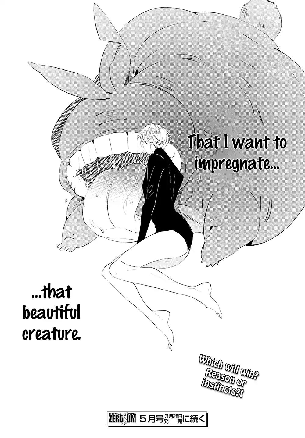 Castehate by Natsuno Yuzo – Ch. 17- Extra 2 [Eng] page 35