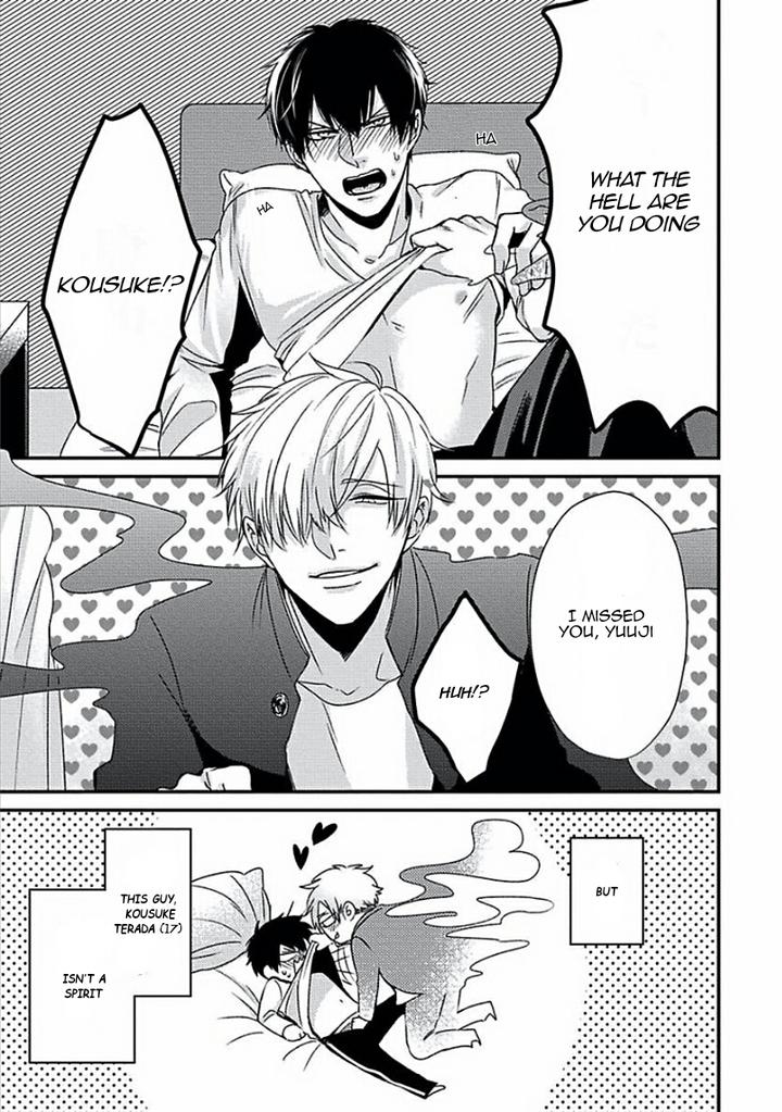 DoS Obake ga Nekasetekurenai by Tokishiba – Vol. 2 [Eng] page 6