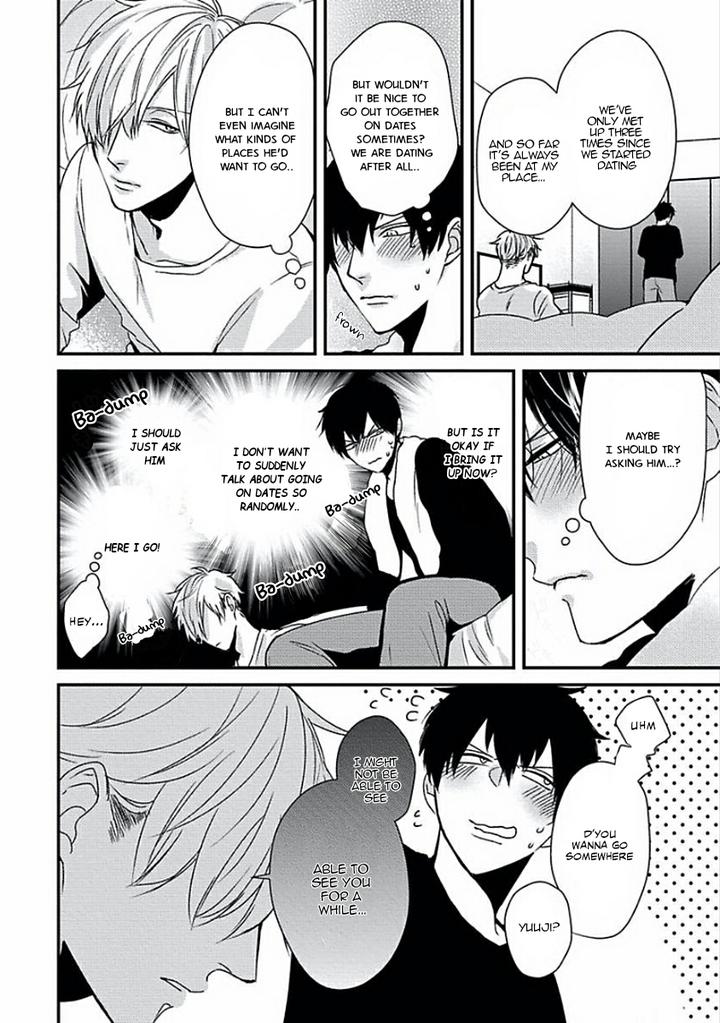 DoS Obake ga Nekasetekurenai by Tokishiba – Vol. 2 [Eng] page 9