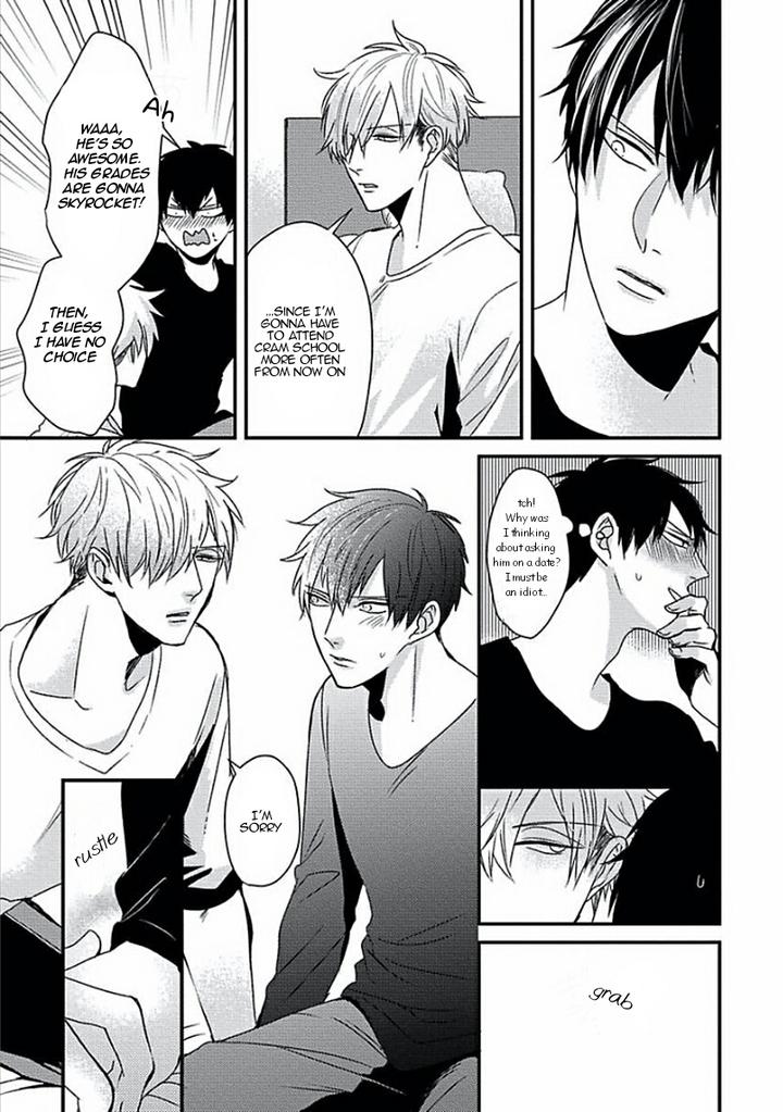 DoS Obake ga Nekasetekurenai by Tokishiba – Vol. 2 [Eng] page 10