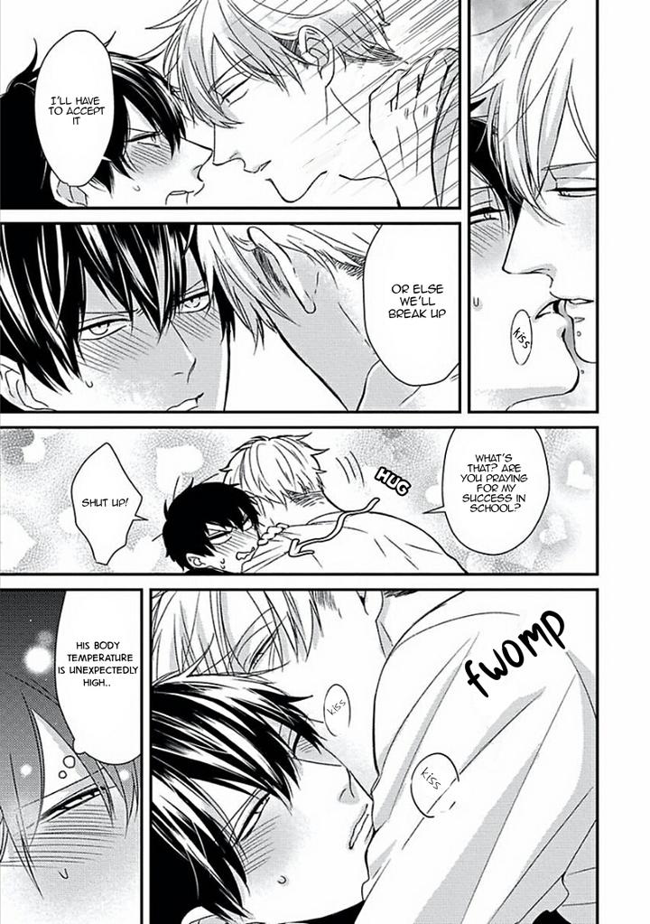 DoS Obake ga Nekasetekurenai by Tokishiba – Vol. 2 [Eng] page 12