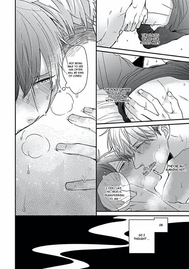 DoS Obake ga Nekasetekurenai by Tokishiba – Vol. 2 [Eng] page 13