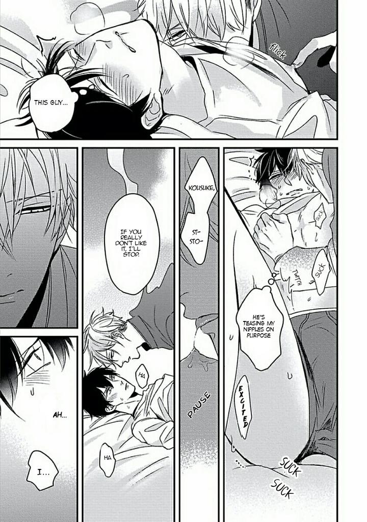 DoS Obake ga Nekasetekurenai by Tokishiba – Vol. 2 [Eng] page 16