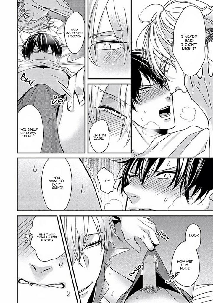 DoS Obake ga Nekasetekurenai by Tokishiba – Vol. 2 [Eng] page 17