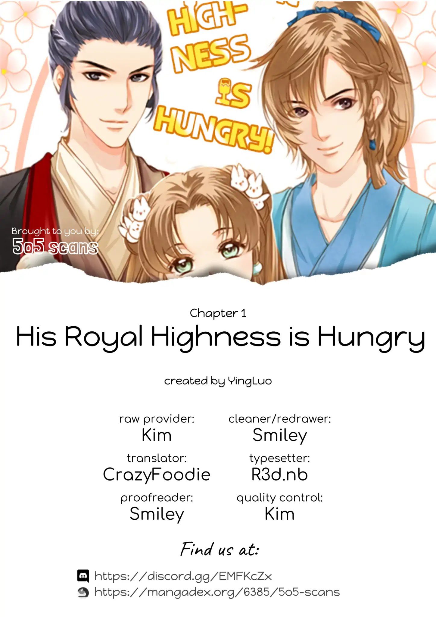 His Royal Highness is Hungry by 璎珞 – Ch. 11-15 [Eng] page 1
